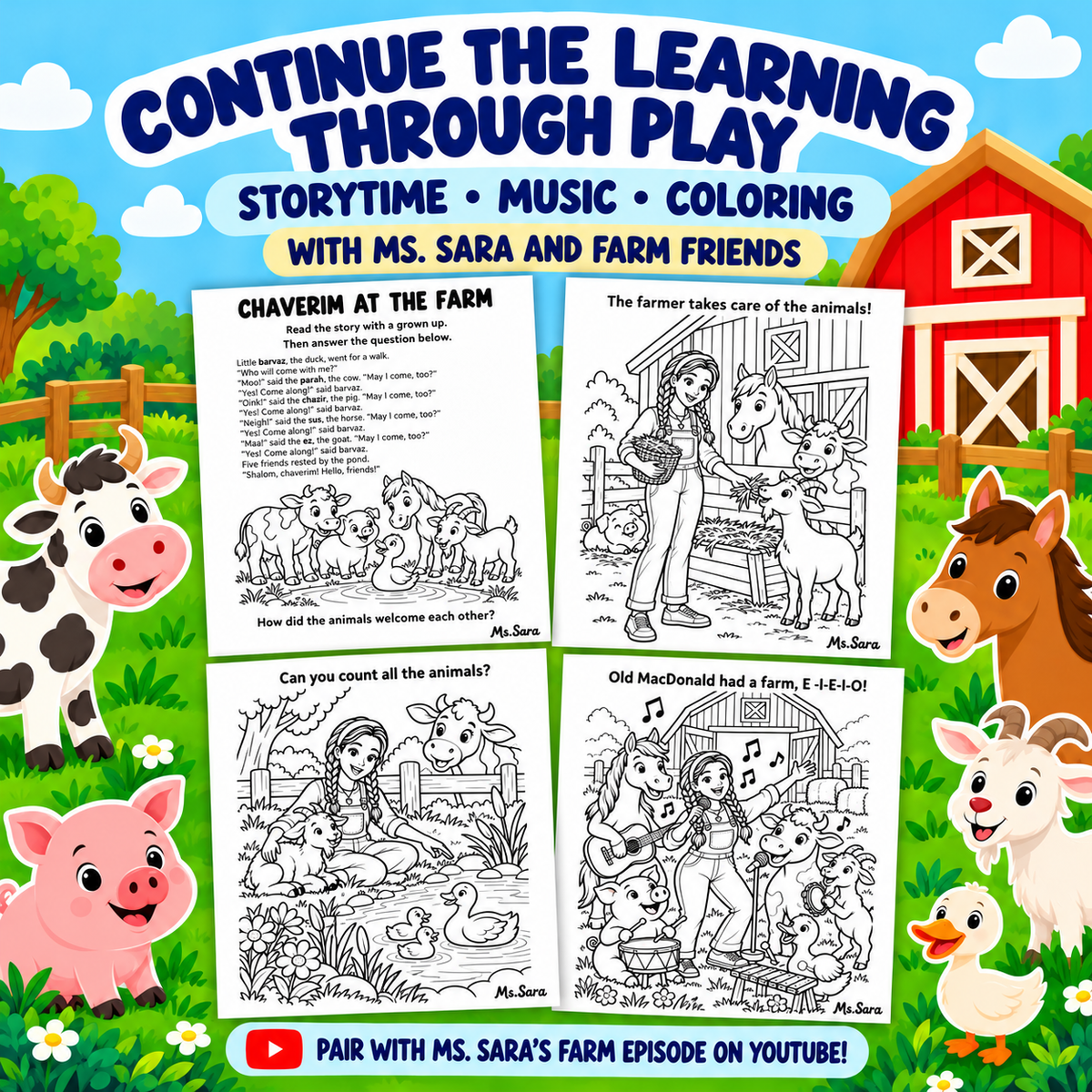 Hebrew at the Farm Learning Companion *FREE DOWNLOAD*