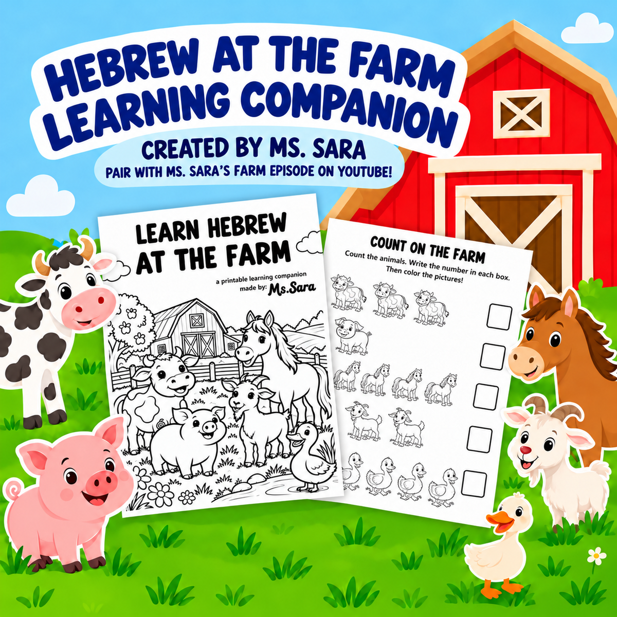 Hebrew at the Farm Learning Companion *FREE DOWNLOAD*